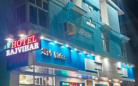 Rajvihar Pachmarhi 3*