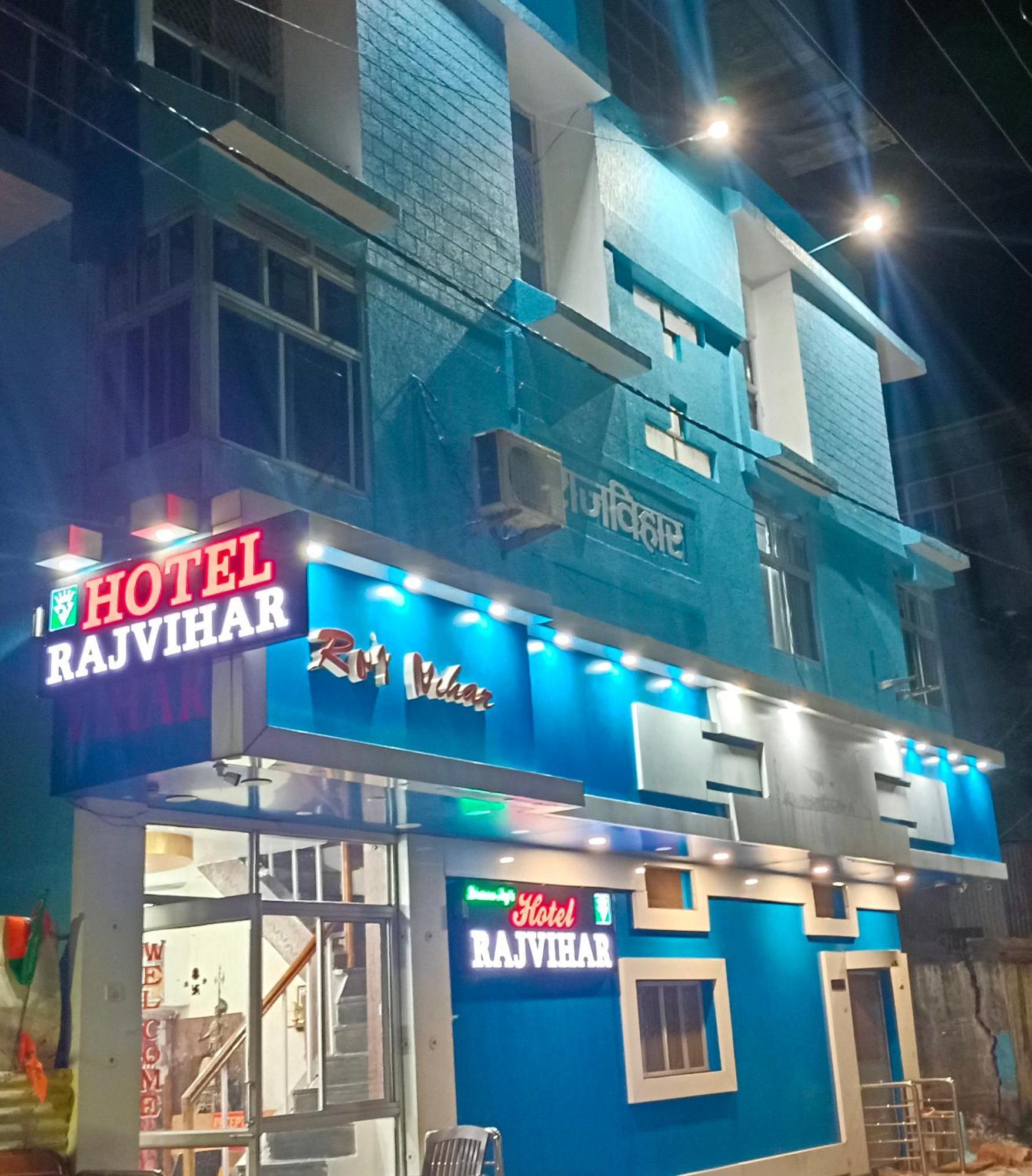 New Hotel Rajvihar Pachmarhi Exterior photo